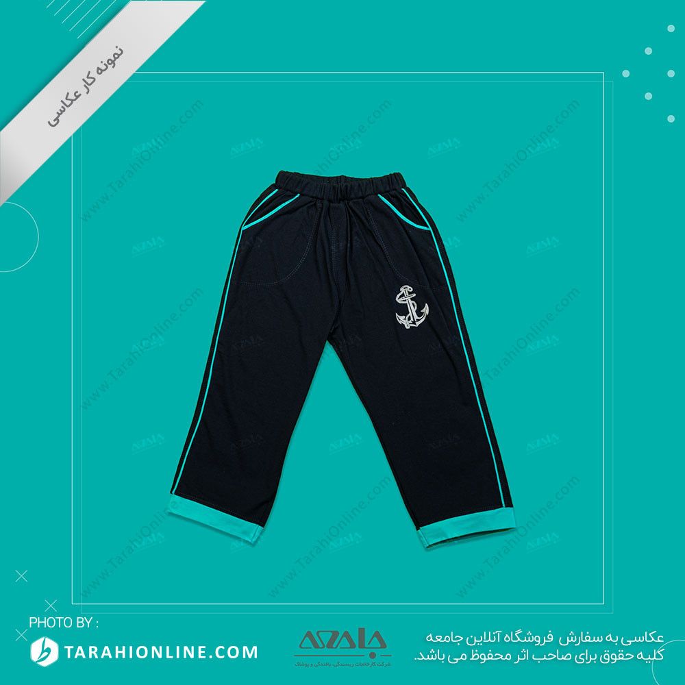 عکاسی از لباس بچگانه پسرانه - 12 - تصویر 3